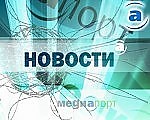 Article Новости агентства «МедиаПорт» на телеканале «S-TET» – по кабельному телевидению
