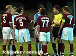 Article ФК «Харьков» достался грозный соперник на 1/8 финала Кубка Украины