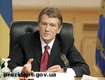 Article Ющенко собирается уволить некоторых губернаторов