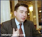 Article Советник президента Тарас Стецькив: Секретариат готовит указ о признании УПА