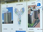 Article В Харькове может появиться жилой дом в форме трилистника