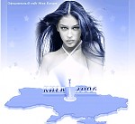 Article Сегодня участницы конкурса «Мисс Европа-2006» «продефилируют» в Верховной Раде