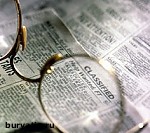 Article Отныне губернаторы будут мониторить СМИ и отчитываться президенту