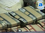 Article Предприятия области задолжали Пенсионному фонду больше 107 миллионов
