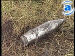 Article В Шевченковском районе Харьковской области обнаружено 80 снарядов