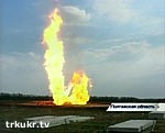 Зображення до:  Пожар на газовой скважине в России