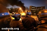 Зображення до:  Минувшая ночь во Франции была неспокойной. Власти опасаются повторения прошлогодних событий