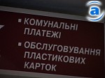 55233