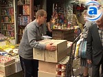 Article АМК: Некоторые предприятия области снизили цены на продукты