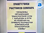 Зображення до:  Депутатское ученье – дорогое удовольствие (видео)