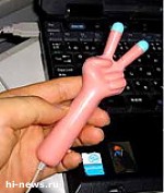 Article Контрабандный «Феншуй» из Украины везут в Россию