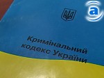 Зображення до:  В Харькове впервые медики могут сесть в тюрьму за свою ошибку (обновлено)