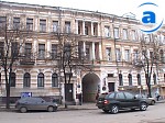 Зображення до:  Харьковские городские власти закладывают Харьков