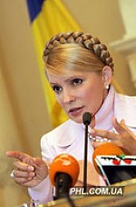 Article Тимошенко тоже хочет проверить коммунальные тарифы