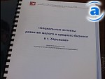 Зображення до:  Чаще всего харьковские предприниматели дают взятки налоговикам, госавтоинспекторам, милиционерам