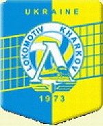 Article Волейбол. «Локомотивцы» вернули себе Кубок Украины
