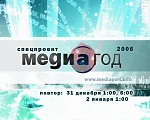 56804