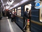 Зображення до:  Харьковский метрополитен будет утром поднимать настроение, а вечером расслаблять