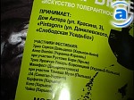 Зображення до:  Первый джазовый фестиваль пройдет в Харькове на следующей неделе