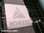 Article Отца-основателя ЮКОСа нашли мертвым в квартире в Лондоне