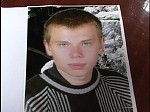 Article Харьковские правоохранители разыскивают 15-летнего Владислава Щербакова