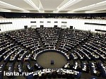 Зображення до:  Европарламент избирает нового спикера