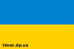 Article Ко Дню Соборности Украины в Харькове откроют выставку