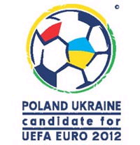 Article Евро-2012. Харьков – на «скамейке запасных»