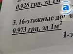 57594