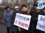 Зображення до:  В Харькове третий день проходят акции в поддержку референдума о недоверии мэру