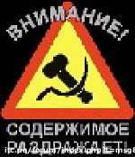 Article Самые мерзкие звуки в мире