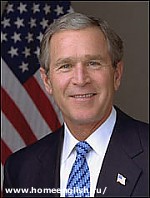 Article Бюджет США на 2008 год «нацелен» на Ирак и Афганистан