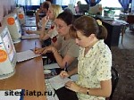 Article 6 февраля – День безопасного Интернета