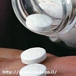 Article От лекарственных подделок каждый год в мире умирает 1 млн. человек