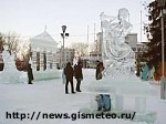 Article Волшебный Фестиваль снега в Японии