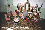 Article Основные правила усыновления детей иностранцами