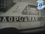 Зображення до:  Можно ли заправлять машины водородом вместо бензина? (видео)