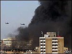 Article Террористы по-своему отмечают памятные даты