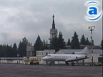 Article В разработке стратегии развития украинских аэропортов принимает участие иностранная компания