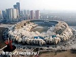 Article 60-тысячный стадион в Китае уничтожен