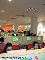 Article Белорусское правительство будет следить за интернет-пользователями