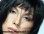Article Финалистом «Мисс Виртуальная Якутия» стал мужчина