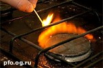 Article Арсен Аваков: Цены на газ для сельских жителей будут снижены