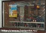 Article В Санкт- Петербурге взорвали «McDonald’s»