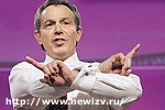 Article Великобритания оставит США без поддержки?