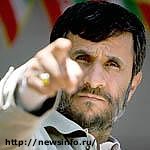 Article Иран: а ты свернул свою ядерную программу?