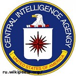Article ЦРУ прокололось