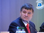 Зображення до:  Арсен Аваков недоволен отношением Министерства промполитики к заводу имени Малышева