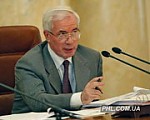 Article Азаров: Правительство компенсирует населению последствия роста цен на коммунальные услуги