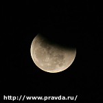 Article Специалисты: полное лунное затмение стало «лучшим за многие годы» (фото)